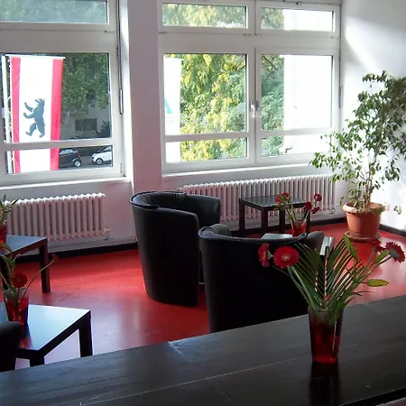 ユーゲントヘルベルゲ インターナショナル ホステル *